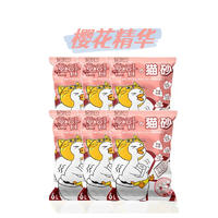 【6袋】NiYa妮吖 樱花味 豆腐膨润土混合猫砂